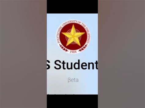 pup sis 8|HOW TO CREATE SIS ACCOUNT .